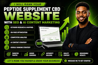 rank your peptide supplement cbd website with SEO ai content marketing