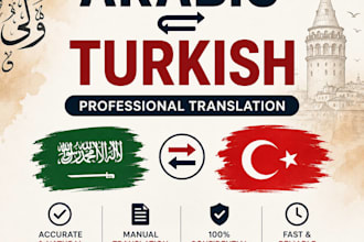 professionally translate arabic to turkish and turkish to arabic