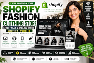 redesign shopify fashion clothing store streetwear apparel brand shopify website