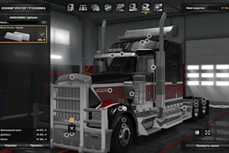 build you ats american truck ets2 interior map fs25 fs22 mods convert ats mod