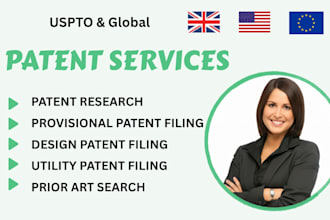 file non provisional utility, design patent in uspto, UK, eu, australia