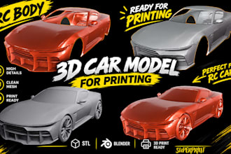 design 3d car parts model custom 3d printable car accessories and components