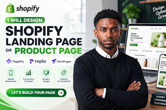 design shopify landing page using replo pagefly gempages