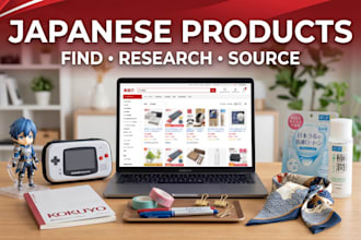 find japanese products for you