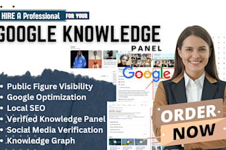 create a verified google knowledge panel graph for personal or brand