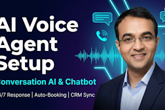 do ai voice agent and conversation ai setup