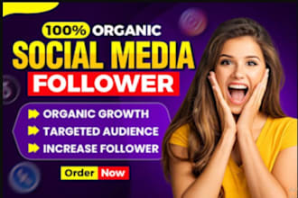 increase social media, organic followers