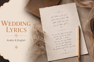 write arabic english levantine wedding pop, rock song lyrics for you