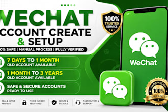 help you to create and setup wechat account with qr code