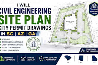 civil engineering site plan city permit drawings in sc az ga