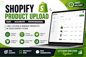 upload products to your shopify store