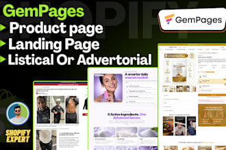 build a gempages landing page, product page, listicle or advertorial