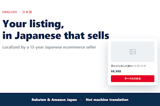 localize your amazon and rakuten listings into japanese