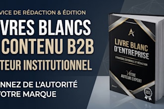 etre votre auteur institutionnel