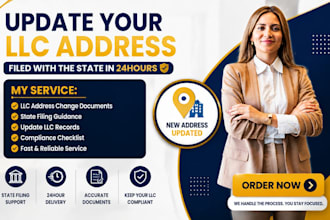 file your llc address change with the state in 24hours