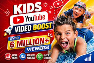 promote kids youtube video in playlists