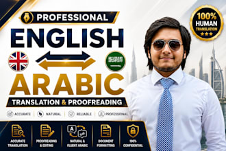 professionally translate english to arabic with proofreading
