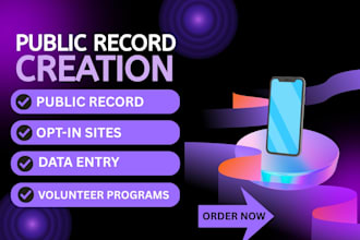 process public records forms with data automation