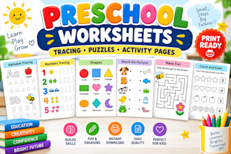 create preschool worksheets, tracing pages and kids activity sheets