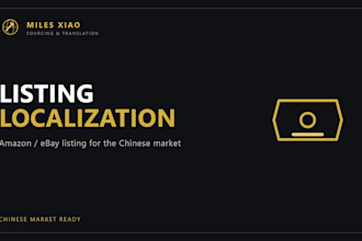 localize your amazon or ebay listing for chinese buyers