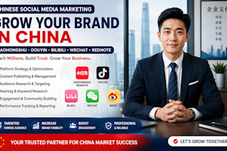 do chinese social media marketing on xiaohongshu douyin bilibili wechat rednote