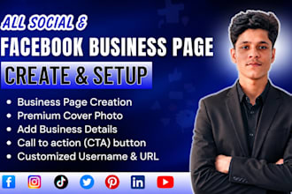 do all social facebook business page create setup
