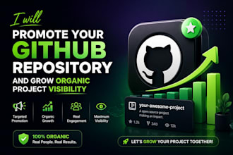 promote your github repository and grow organic project visibility