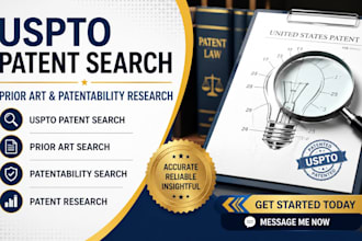 do uspto patent search, prior art search and patentability research