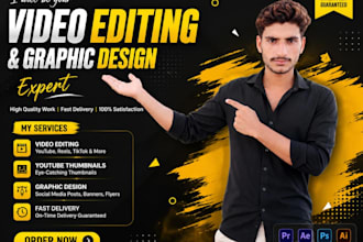 professional graphic designer  logo
