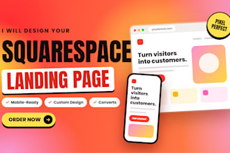 design a squarespace landing page that converts
