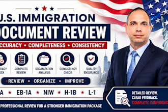 review your US immigration documents for accuracy and completeness