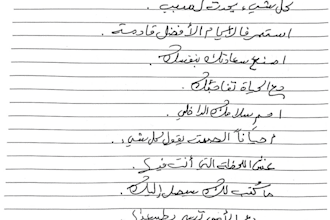 teach you arabic online and help you