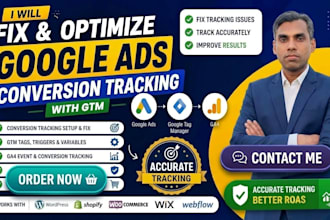 fix and optimize google ads conversion tracking with GTM