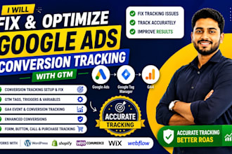 fix and optimize google ads conversion tracking with GTM