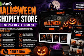 halloween shopify store halloween store halloween website halloween store design