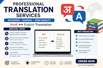 translate hindi audio and transcribe hindi audio accurately