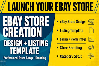 create ebay store design with listing template and branding setup