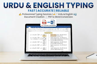 type english documents from PDF images or scanned files