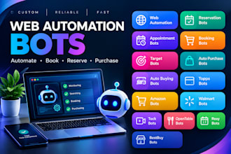 target reservation bot web auto buying bot topps bot appointment booking bot