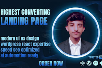 design highest converting landing page