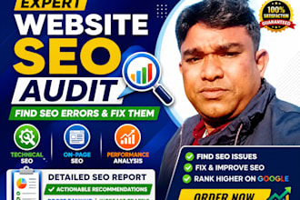 professional SEO audit for your website