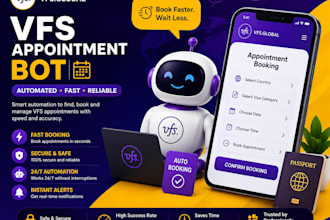 do booking appointment bot,vfs bot,booking bot,vfs appointment