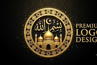 design modern islamic logo and branding for your business