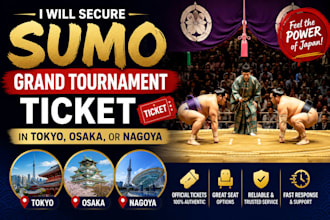 book grand sumo and event ticket in japan