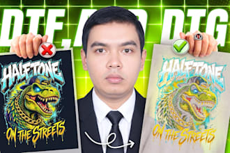 create dtf dtg halftone artwork for t shirt printing