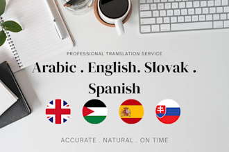 translate english arabic slovak and spanish