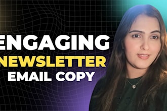 scroll stopping email newsletters