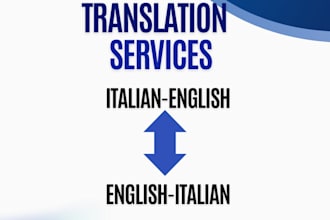 translate italian to english or english to italian