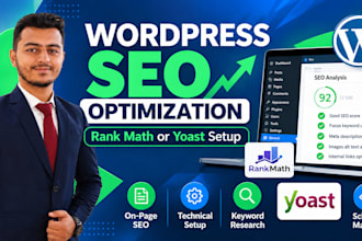 optimize wordpress on page SEO with rank math or yoast