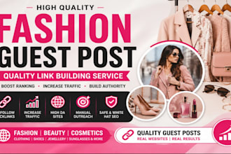 publish fashion guest posts for quality link building